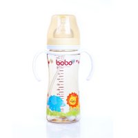 bobo乐儿宝成长小金瓶300毫升白色(BP628-W)