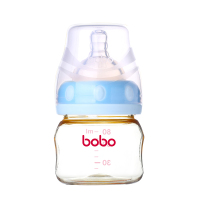 bobo乐儿宝初生两用小金瓶80毫升蓝色(ILP114-B)