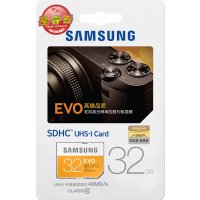三星(SAMSUNG) 高速SD存储卡 32G UHS-1 48MB/s 升级版 专业相机卡