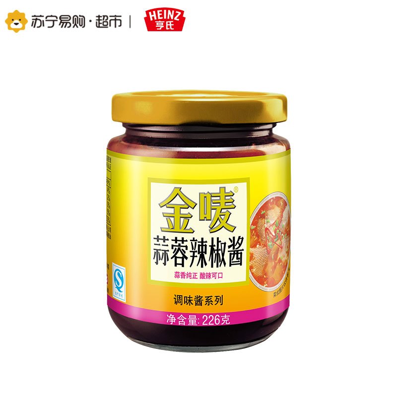 亨氏 金唛蒜蓉辣椒酱226g