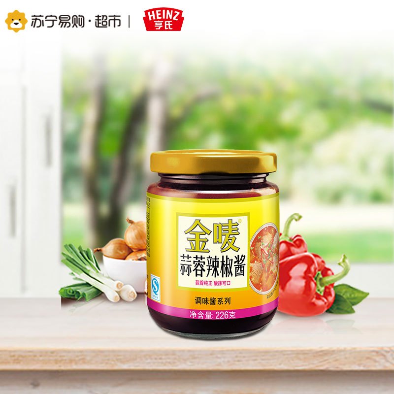 亨氏 金唛蒜蓉辣椒酱226g