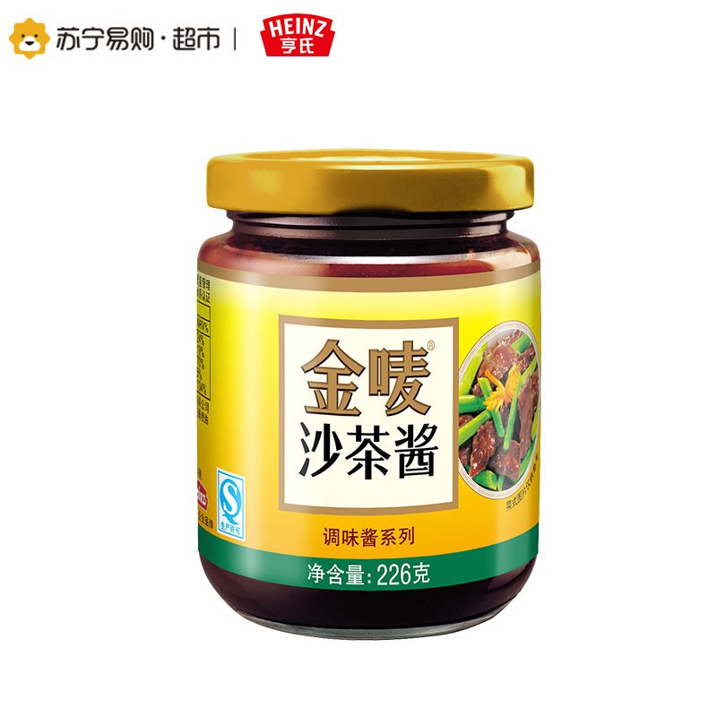 亨氏 金唛沙茶酱226g