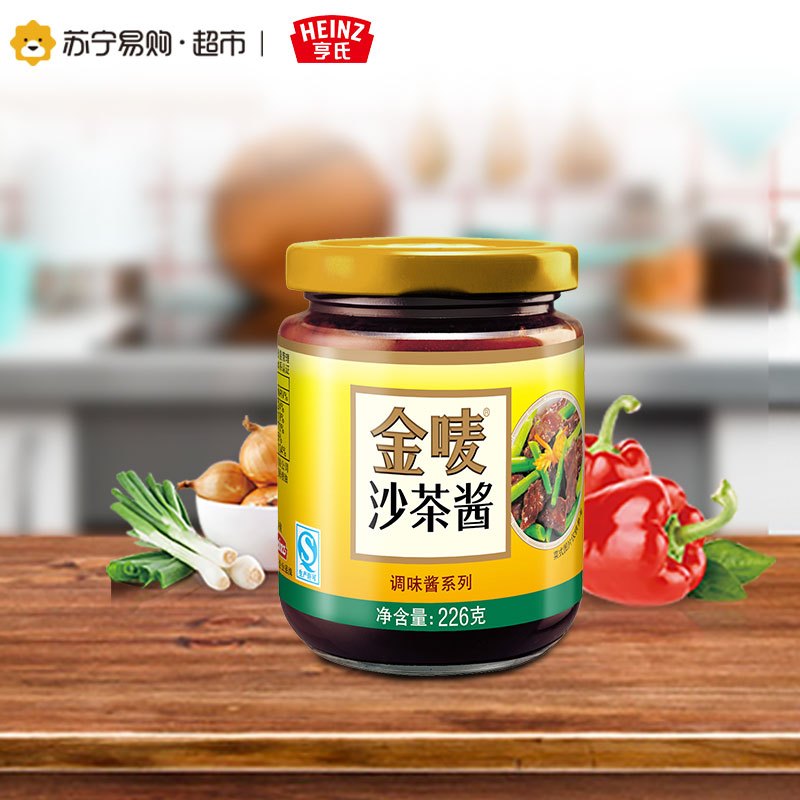 亨氏 金唛沙茶酱226g