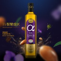 西王-智利多500ml有机亚麻籽油