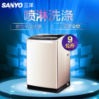 三洋(SANYO) DB90577XS 9公斤 波轮洗衣机(银色)