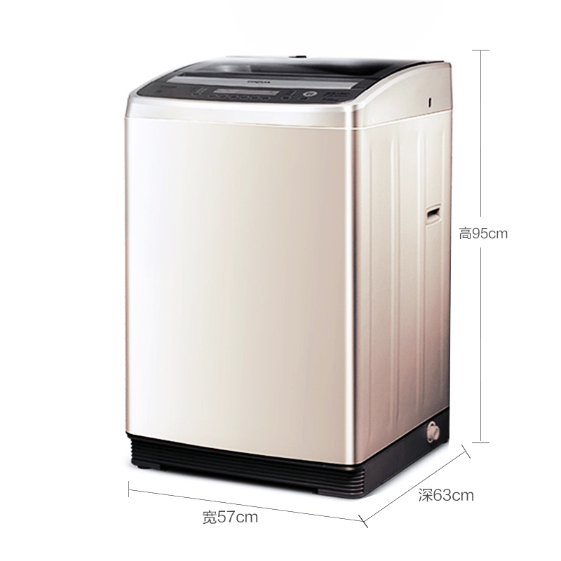 三洋(SANYO) DB90577XS 9公斤 波轮洗衣机(银色)