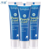 子初蜂胶盐倍护牙膏100g*3缓解孕吐月子可用口腔护理