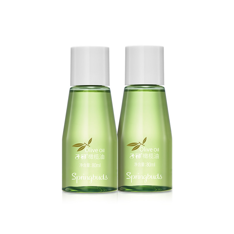 子初橄榄油80ML*2瓶母婴孕产妇护理油