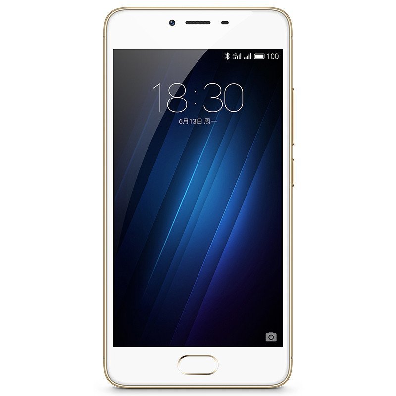 魅族 魅蓝3s 全网通公开版 3+32GB 金色 移动联通电信4G手机 双卡双待