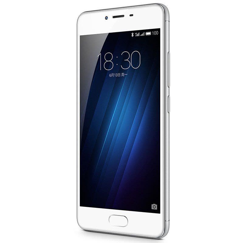 魅族 魅蓝3s 全网通公开版 3+32GB 银色 移动联通电信4G手机 双卡双待图片