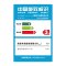 索尼(SONY)KD-55X8566D 55英寸 4K超高清 安卓5.0智能系统液晶电视 (索尼(SONY) U90 )