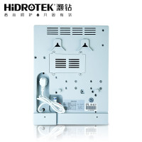 [免费安装 限市区]灏钻 管线机壁挂式 家用净水器加热器 开水机 温热机 H05