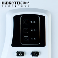 [免费安装 限市区]灏钻 管线机壁挂式 家用净水器加热器 开水机 温热机 H05