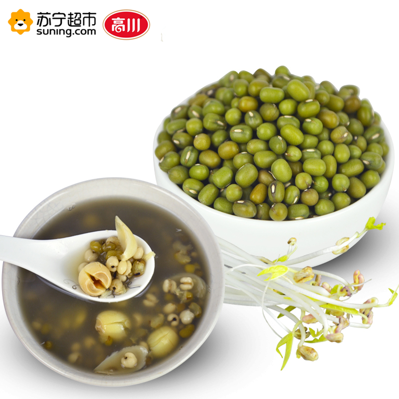 高川绿豆400g/袋 绿豆 五谷杂粮-清热绿豆汤高清大图