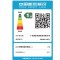 Canbo/康宝 CBD60-WF1 家用电热水器 沐浴器 60L储水式无线WIF热水器