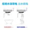 Canbo/康宝 CBD60-WF1 家用电热水器 沐浴器 60L储水式无线WIF热水器