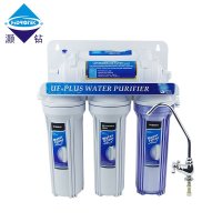 灏钻 五级超滤直饮机净水器家用直饮自来水过滤器WP-2B 矿物出水