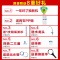 灏钻 五级超滤直饮机净水器家用直饮自来水过滤器WP-2B 矿物出水