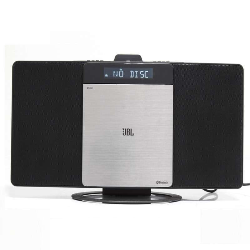 JBL ms302蓝牙组合台式音响多媒体迷你音箱 桌面音响 灰色