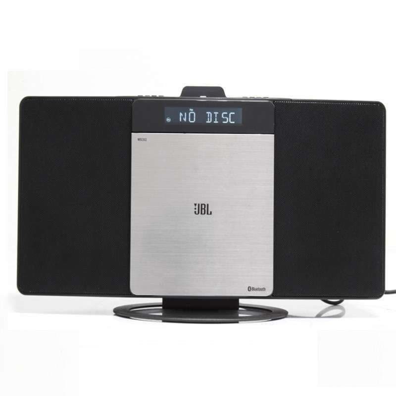 JBL ms302蓝牙组合台式音响多媒体迷你音箱 桌面音响 灰色图片