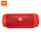 JBL Charge2+ II+音乐冲击波 charge2升级版 无线迷你蓝牙防溅水音箱 蓝牙音箱 便携音箱-红色