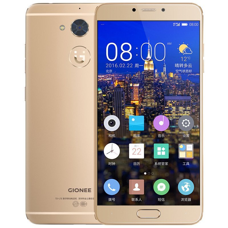 金立手机S6 Pro GN9012[耀金](全网通64GB+4GB)