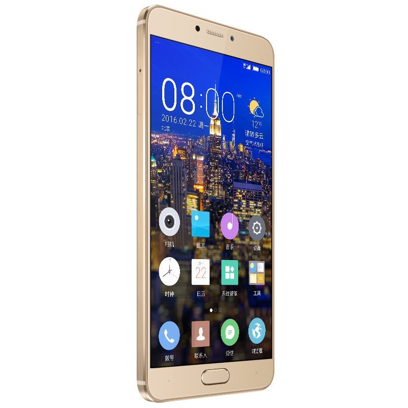 金立手机S6 Pro GN9012[耀金](全网通64GB+4GB)