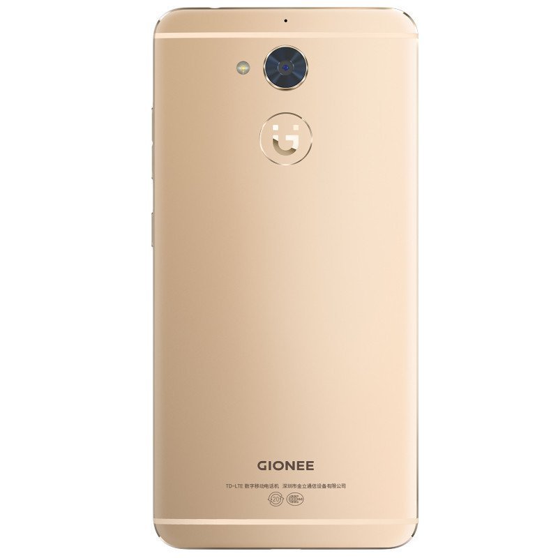 金立手机S6 Pro GN9012[耀金](全网通64GB+4GB)
