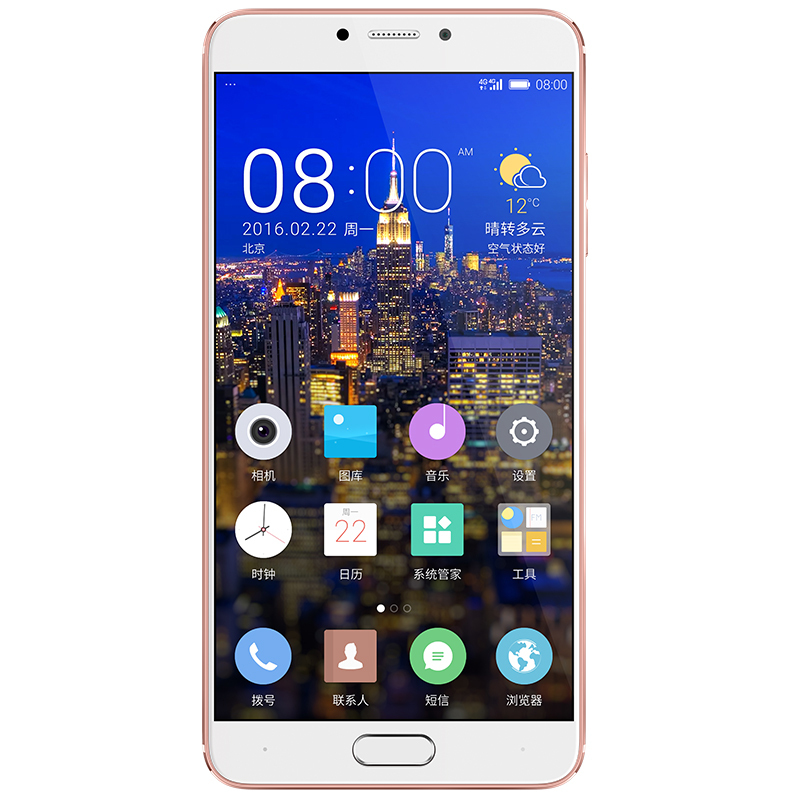 金立手机S6 Pro GN9012[玫瑰金](全网通64GB+4GB)
