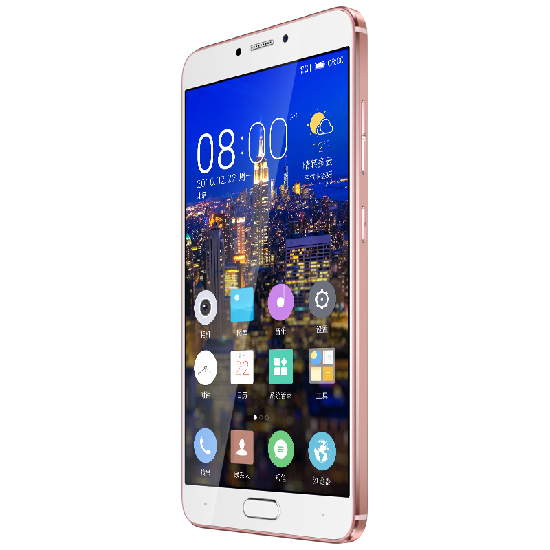 金立手机S6 Pro GN9012[玫瑰金](全网通64GB+4GB)