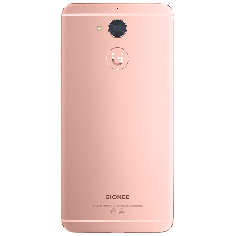 金立手机S6 Pro GN9012[玫瑰金](全网通64GB+4GB)
