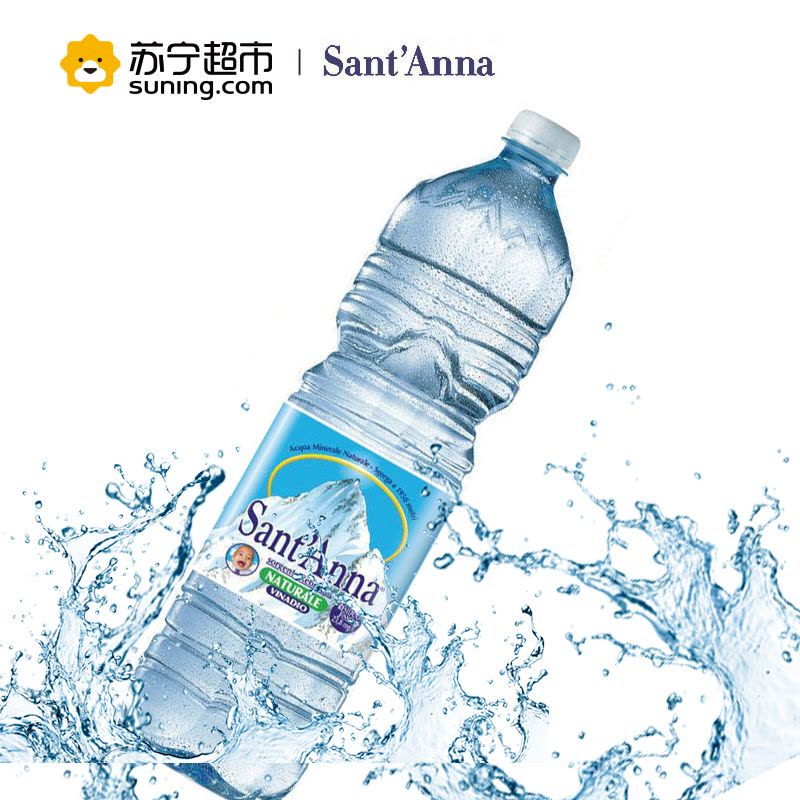 圣安娜Sant’Anna矿泉水 2L*6意大利进口饮用水图片