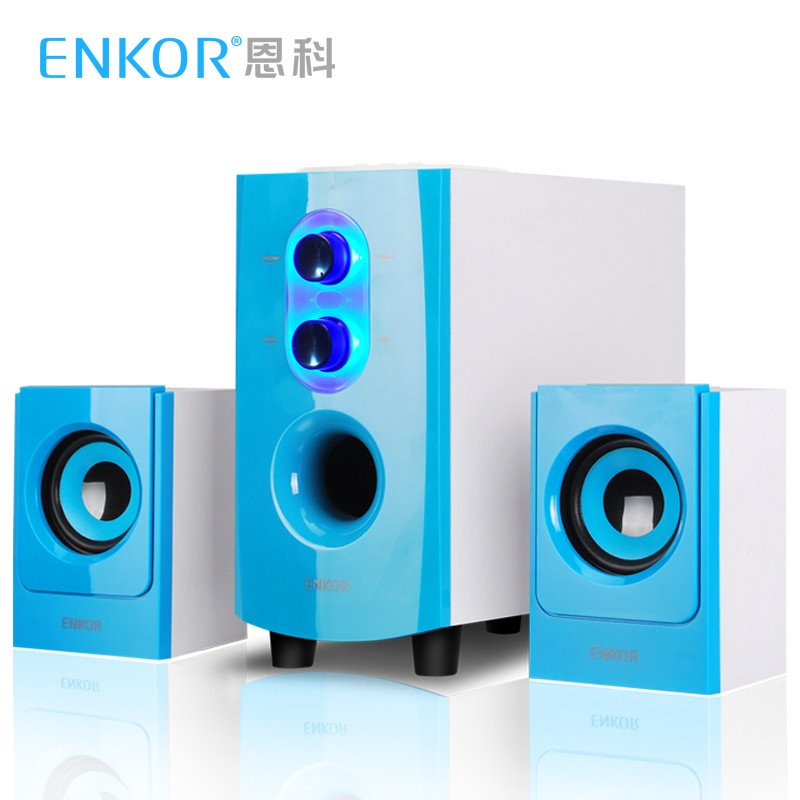 ENKOR 恩科音响 E60B 2.1音箱 蓝牙音箱 电脑音响 笔记本音箱 低音炮 桌面音响 蓝色