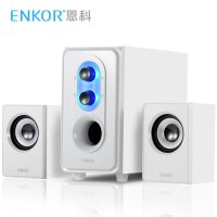 ENKOR 恩科音箱 2.1电脑音箱 桌面音响 低音炮音响 灰白色