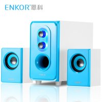 ENKOR 恩科音箱 2.1电脑音箱 桌面音响 低音炮音响 蓝色