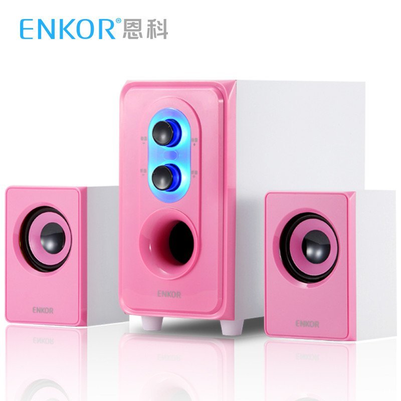ENKOR 恩科音箱 2.1电脑音箱 桌面音响 低音炮音响 粉红色