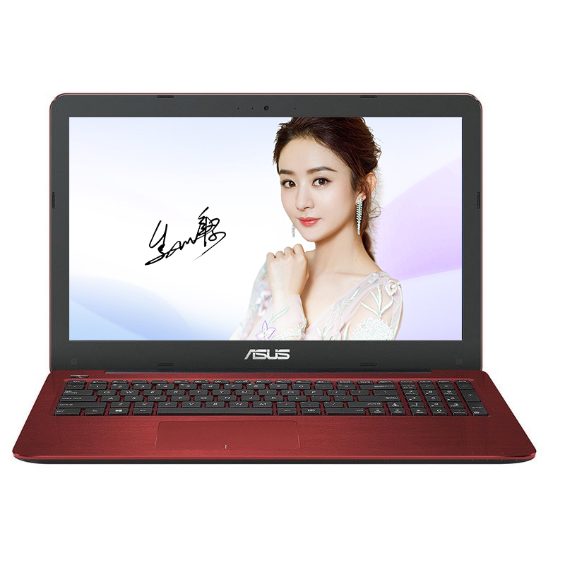 华硕(ASUS)顽石四代 15.6英寸笔记本电脑(i7-6500U 4G 512G SSD 2G独显 火红)