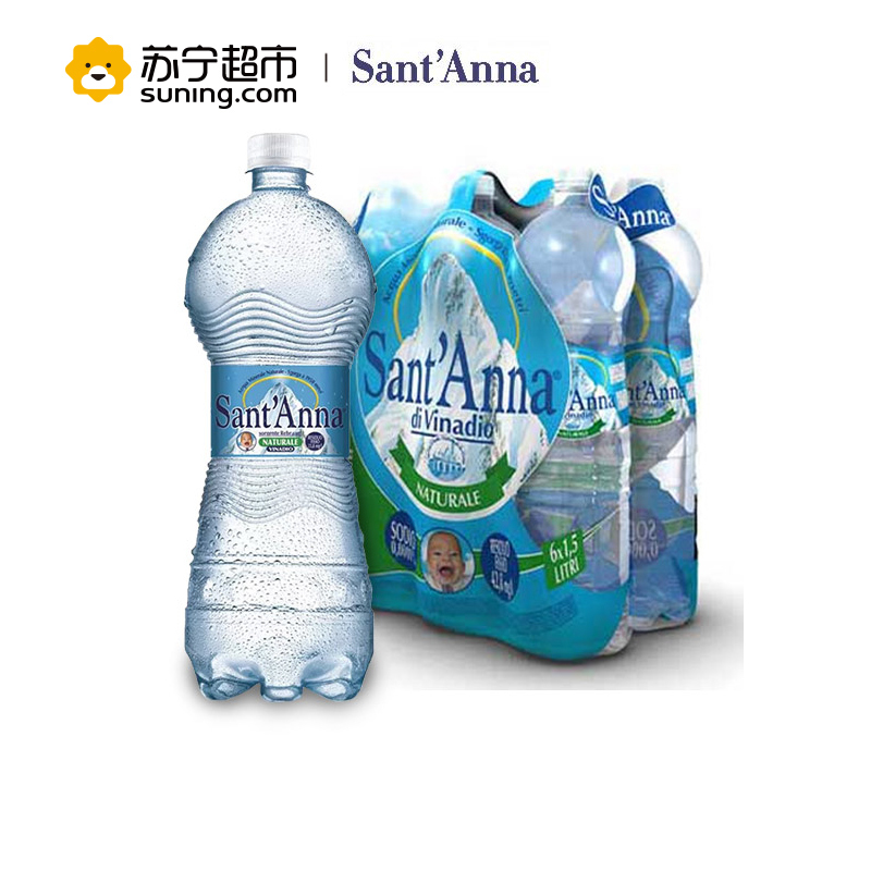 意大利进口圣安娜Sant’Anna饮用水1L*6