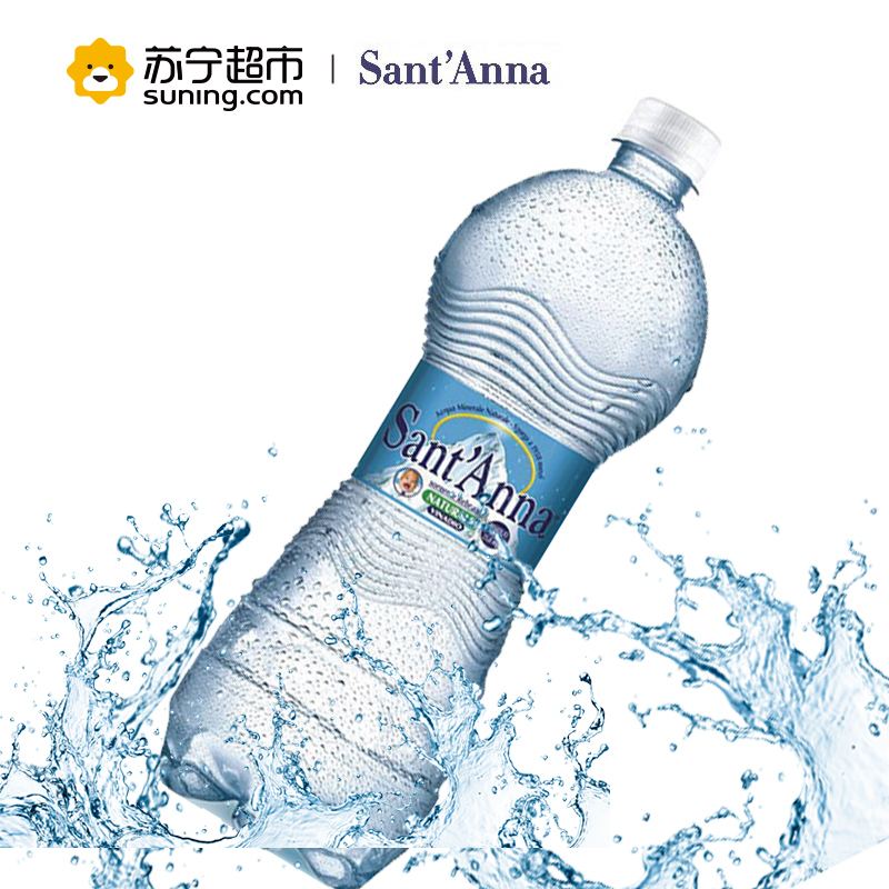意大利进口圣安娜Sant’Anna饮用水1L*6
