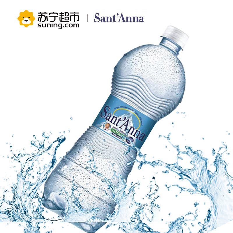 意大利进口圣安娜Sant’Anna饮用水1L*6图片