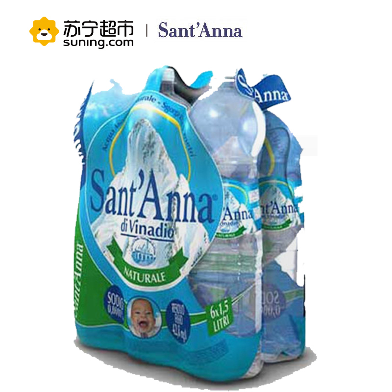 意大利进口圣安娜Sant’Anna饮用水1L*6
