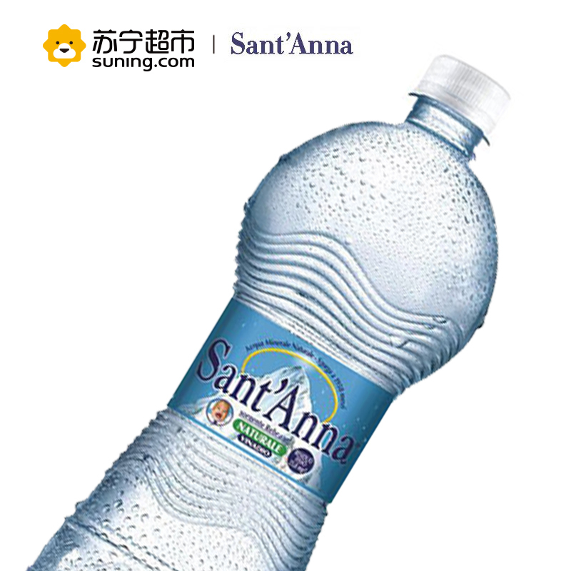意大利进口圣安娜Sant’Anna饮用水1L*6