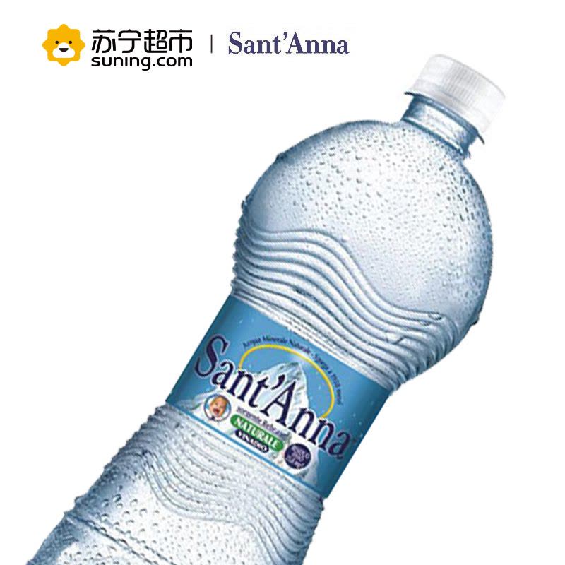 意大利进口圣安娜Sant’Anna饮用水1L*6图片