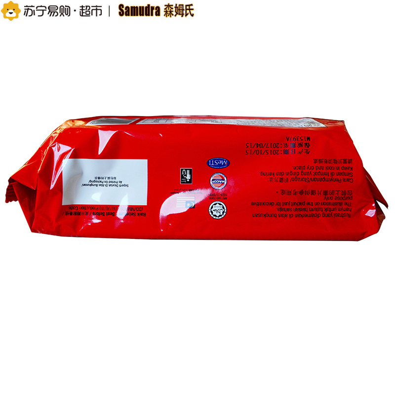 Samudra森姆氏芝士味夹心饼干190g