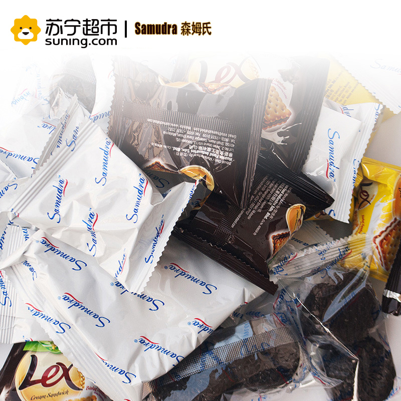 Samudra森姆氏华丽曲奇饼干600g
