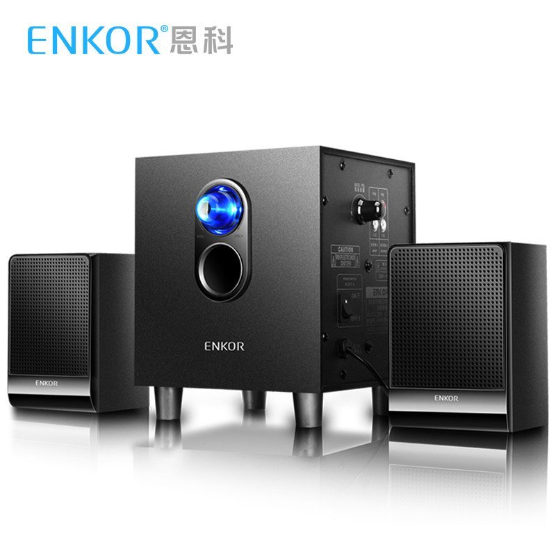 恩科（ENKOR）E300 台式笔记本2.1电脑音响低音炮 有源多媒体木质迷你音箱