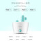 德尔玛（Deerma）DEM-F100 加湿器 家用 迷你 静音 可爱
