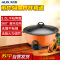 奥克斯（AUX） HJ35A2 多功能不沾电火锅/电炒锅/电蒸锅焖锅/韩式煎锅
