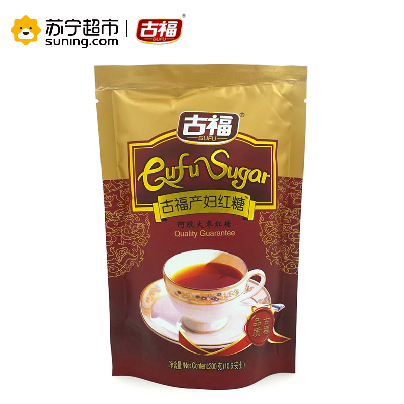 古福(GUFU)产妇红糖阿胶大枣红糖300克 小袋装 产后无添加 阿胶红枣红糖
