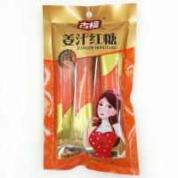 [苏宁易购超市]古福姜汁红糖60克